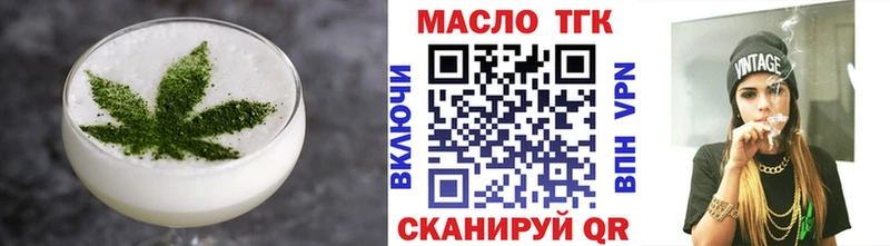 Canna-Cookies конопля omg онион Петрозаводск
