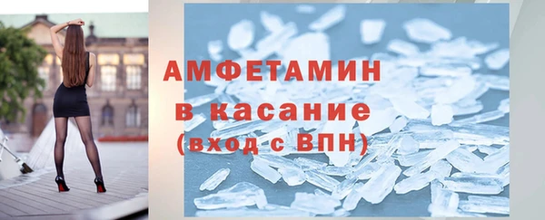 гашиш Алексин