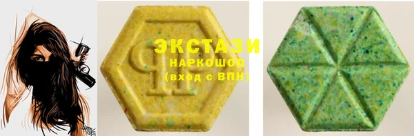 наркотики Алексеевка