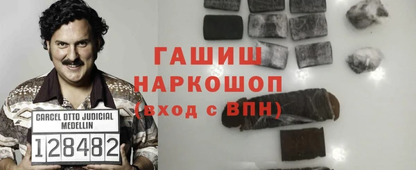 бутик Алзамай