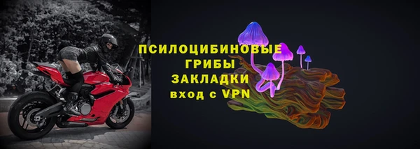 гашиш Алексин