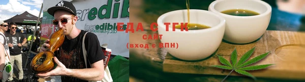 наркотики Алексеевка
