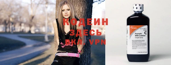 наркотики Алексеевка