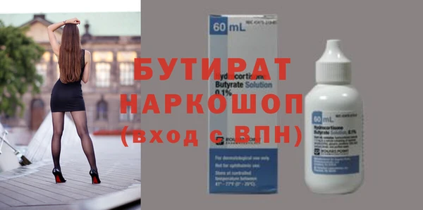 бутик Алзамай