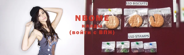 бутик Алзамай