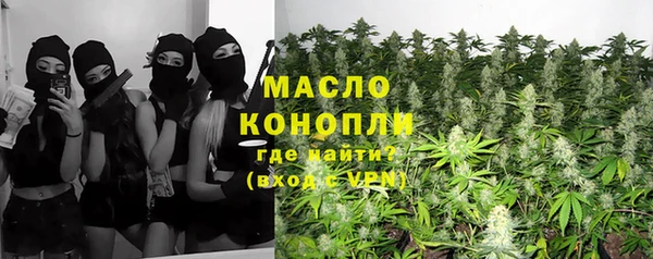 гашиш Алексин