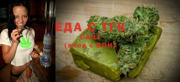 гашиш Алексин