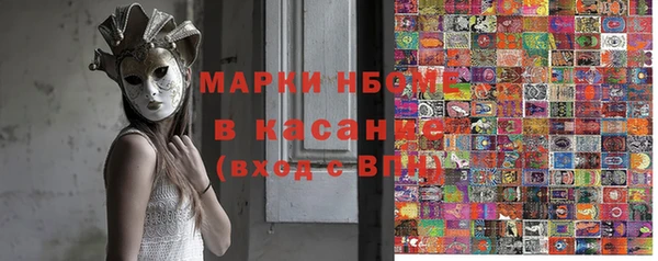 гашиш Алексин