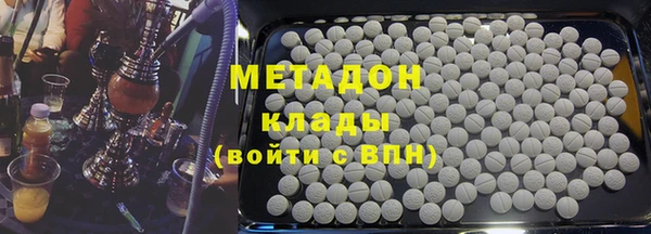 наркотики Алексеевка