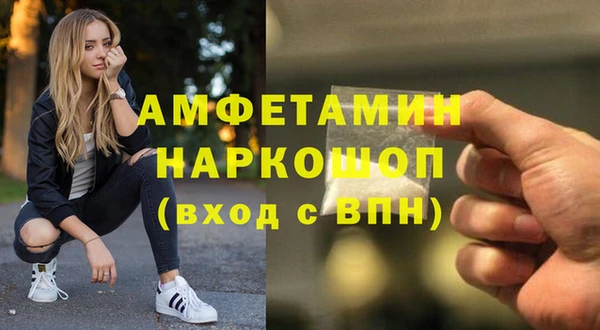 бутик Алзамай