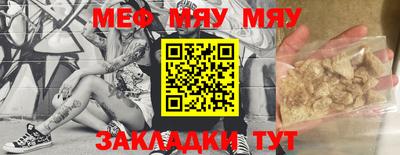 шишки Тула