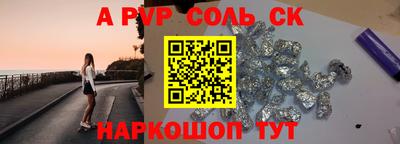 ПСИЛОЦИБИНОВЫЕ ГРИБЫ Тверь