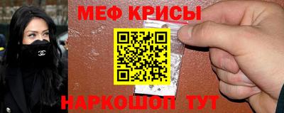 MDMA Premium VHQ Туймазы