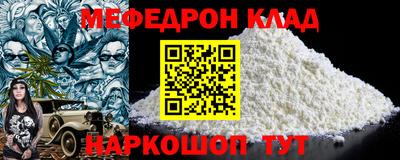 ПСИЛОЦИБИНОВЫЕ ГРИБЫ Тверь