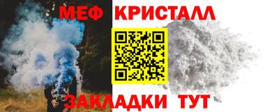 ПСИЛОЦИБИНОВЫЕ ГРИБЫ Тверь