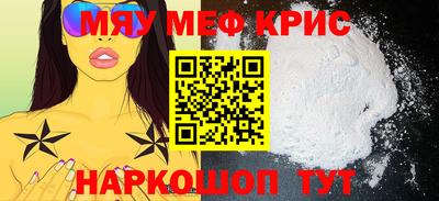ПСИЛОЦИБИНОВЫЕ ГРИБЫ Тверь