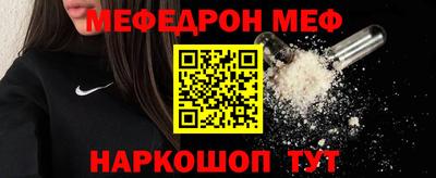 ПСИЛОЦИБИНОВЫЕ ГРИБЫ Тверь