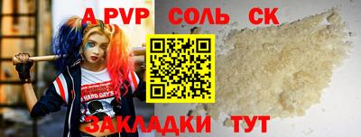 ПСИЛОЦИБИНОВЫЕ ГРИБЫ Тверь