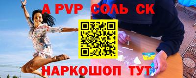 гашик Тара