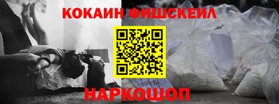 гашик Тара