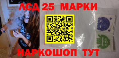 индика Татарск