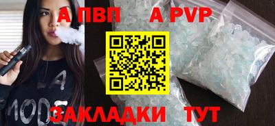 ПСИЛОЦИБИНОВЫЕ ГРИБЫ Тверь