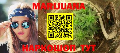 ПСИЛОЦИБИНОВЫЕ ГРИБЫ Тверь