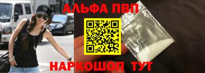 гашик Тара