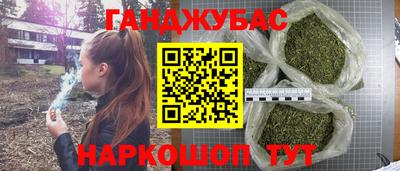ПСИЛОЦИБИНОВЫЕ ГРИБЫ Тверь