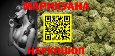 ПСИЛОЦИБИНОВЫЕ ГРИБЫ Тулун