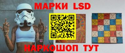 ПСИЛОЦИБИНОВЫЕ ГРИБЫ Тверь
