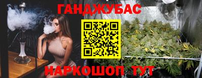 ПСИЛОЦИБИНОВЫЕ ГРИБЫ Тулун