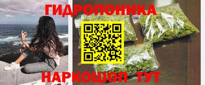 MDMA Premium VHQ Туймазы