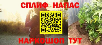 ПСИЛОЦИБИНОВЫЕ ГРИБЫ Тверь