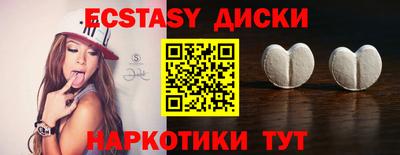 MDMA Premium VHQ Туймазы