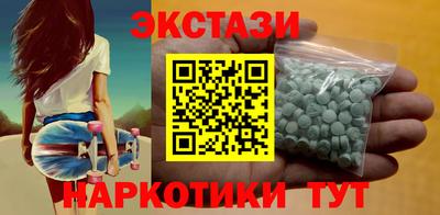 гашик Тара