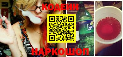 индика Татарск