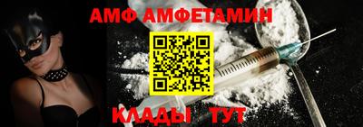 ПСИЛОЦИБИНОВЫЕ ГРИБЫ Тверь