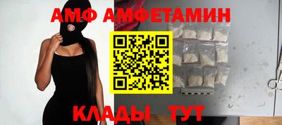 гашик Тара