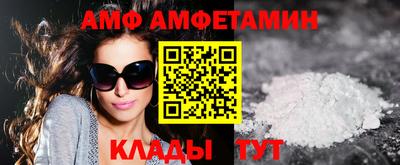 гашик Тара