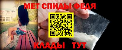 индика Татарск