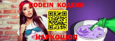ПСИЛОЦИБИНОВЫЕ ГРИБЫ Тверь