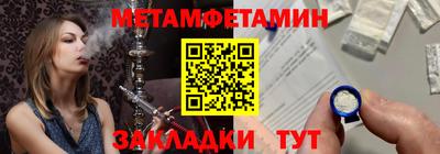 ПСИЛОЦИБИНОВЫЕ ГРИБЫ Тверь