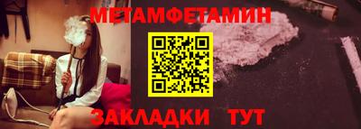 ПСИЛОЦИБИНОВЫЕ ГРИБЫ Тверь