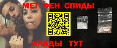 гашик Тара