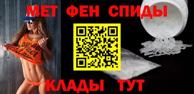 индика Татарск