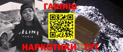 индика Татарск