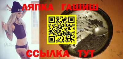 ПСИЛОЦИБИНОВЫЕ ГРИБЫ Тверь