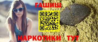 индика Татарск