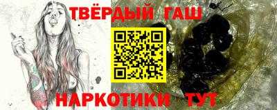 ПСИЛОЦИБИНОВЫЕ ГРИБЫ Тулун